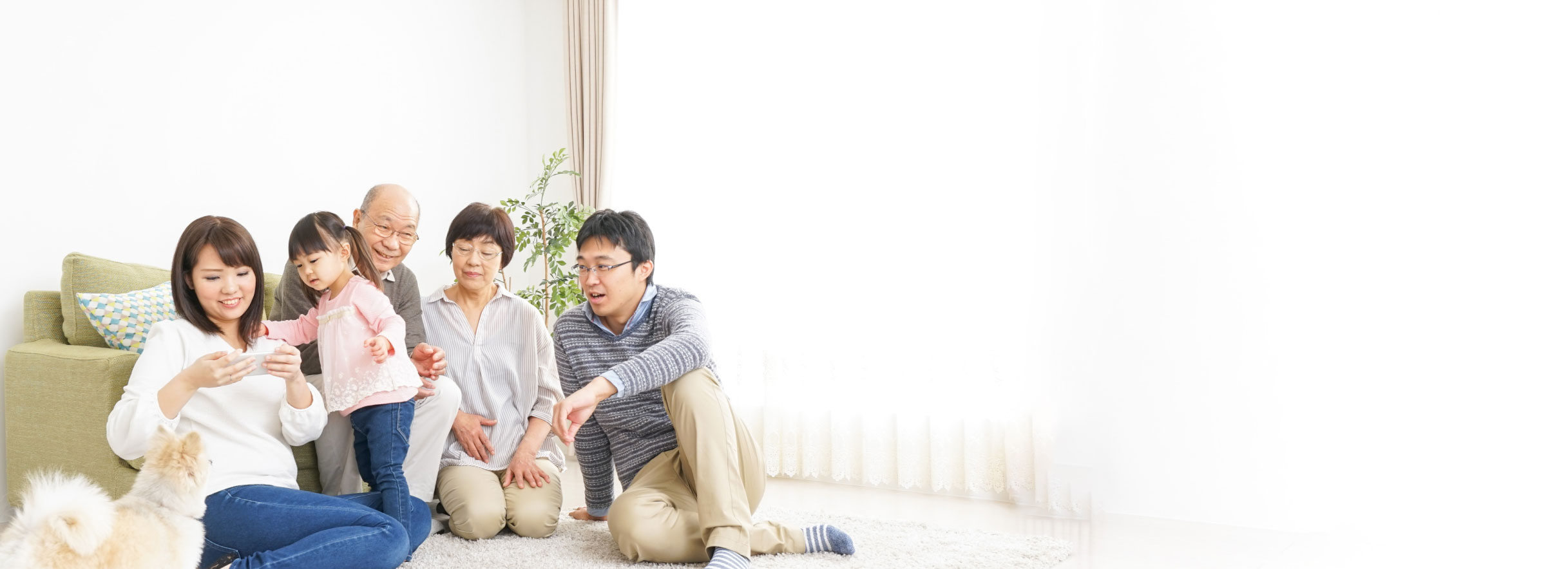 Ưu đãi khi mua nhóm - Bảo Việt An Gia